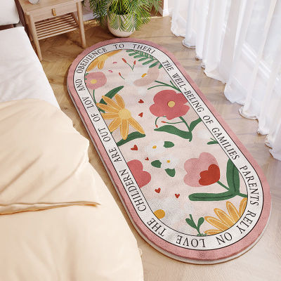 cute aesthetic rugs