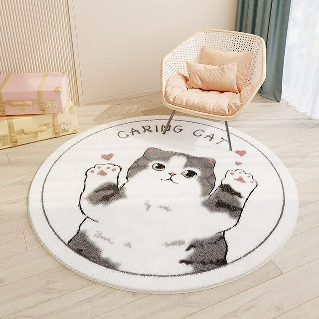 playmat cat print round for nursery